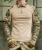 Боевая Рубашка размер 3XL Убакс Han Wild мультикам вставные налокотники - изображение 3