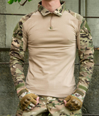 Боевая рубашка размер S Han Wild G2 убакс мультикам - изображение 1