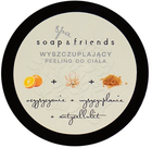 Скраб для тіла Soap&Friends Spa для схуднення апельсин 200 мл (5903031201611) - зображення 1