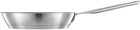 Сковорода Fiskars All Steel матова 24 см (1064743) - зображення 2