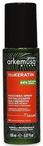 Восстанавливающая маска-спрей для поврежденных волос - Arkemusa Green Fitokeratin Hair Mask Spray 150ml (1265036-192913)