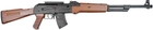Пневматична гвинтівка Voltran Ekol AK Black-Brown (кал. 4,5 мм) - зображення 2