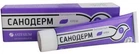 Санодерм Arterium, мазь 15 г