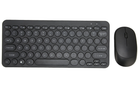 Набір бездротова клавіатура і миша Wireless 902 (8887) black