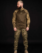 Комплект тактичного одягу: УБАКС + штани піксель L - изображение 1