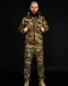 Комплект тактичного одягу "Альфа" куртка + штани + фліска - мультикам M - изображение 3