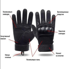 Универсальные тактические защитные полнопалые перчатки с защитой косточек койот 8002-XL - изображение 6
