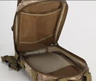 Тактичний рюкзак на 25 л D3-GGL-105 Мультикам - зображення 5