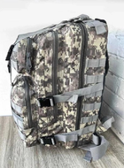 Тактический рюкзак на 35 л D3-GGL-206 Серый пиксель - изображение 4