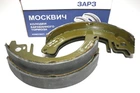 Колодки гальмівні задні М-ч 2140, 412 ЗАРЗ люкс