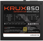 Zasilacz Krux Generator 850 W (KRX0119) - obraz 6