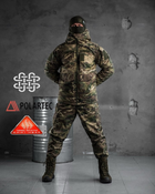 Тактический зимний теплый военный комплект Grade ( Куртка + Штаны ), Камуфляж: Мультикам, Размер: M - изображение 1