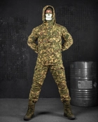 Тактический зимний военный комплект горка Bellon ( Куртка + Штаны ), Камуфляж: Мультикам, Размер: 54 - изображение 3