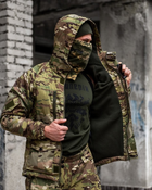 Тактичний зимовий теплий військовий комплект RH-15 ( Куртка + Штани ), Камуфляж: Мультикам, Розмір: XXXL - зображення 6