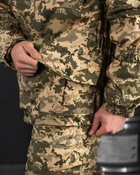 Тактический зимний теплый военный комплект Custer ( Куртка + Штаны ), Камуфляж: Пиксель, Размер: XXL - изображение 8