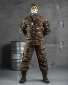 Тактический зимний теплый военный комплект Polar ( Куртка + Штаны ), Камуфляж: Мультикам, Размер: S - изображение 3