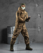 Тактический зимний теплый военный комплект Polar ( Куртка + Штаны ), Камуфляж: Пиксель, Размер: M - изображение 1