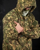 Тактичний зимовий військовий комплект гірка Bellon ( Куртка + Штани ), Камуфляж: Мультикам, Розмір: 48 - зображення 6
