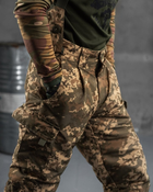 Тактический зимний теплый военный комплект Polar ( Куртка + Штаны ), Камуфляж: Пиксель, Размер: M - изображение 8