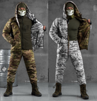 Тактичний зимовий теплий військовий комплект Wolfware ( Куртка + Штани ), Камуфляж: Мультикам, Розмір: XL