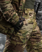 Тактичний зимовий теплий військовий комплект Wolfware ( Куртка + Штани ), Камуфляж: Мультикам, Розмір: XL - зображення 7