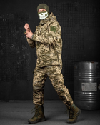 Тактическая теплая зимняя военная форма костюм Lacen ( Куртка + Штаны ), Камуфляж: Пиксель ВСУ, Размер: L - изображение 3