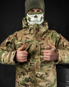 Тактичний зимовий теплий військовий комплект Mistx ( Куртка + Штани ), Камуфляж: Мультикам, Розмір: М - зображення 6