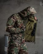 Тактический теплый военный комплект Jaker ( Куртка + Штаны ), Камуфляж: Мультикам, Размер: XXL - изображение 8