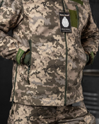 Тактичний зимовий теплий військовий комплект Mistx ( Куртка + Штани ), Камуфляж: Піксель, Розмір: XL - зображення 6