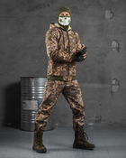 Тактичний зимовий теплий військовий комплект PH-13 ( Куртка + Штани ), Камуфляж: Піксель, Розмір: M - зображення 3