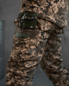 Тактичний зимовий теплий військовий комплект Masterka ( Куртка + Штани ), Камуфляж: Піксель, Розмір: L - зображення 9