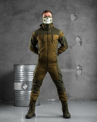 Тактический зимний теплый военный комплект Grade ( Куртка + Штаны + Термобелье ), Камуфляж: Олива, Размер: XL - изображение 1