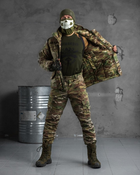 Тактический зимний теплый военный комплект SnowStorm ( Куртка + Штаны ), Камуфляж: Мультикам, Размер: M - изображение 3