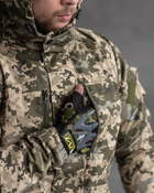 Тактический зимний теплый военный комплект RH-16 ( Куртка + Штаны ), Камуфляж: Пиксель ВСУ, Размер: L - изображение 6