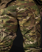 Тактичні штани "Солдат" мультикам 3XL - изображение 3