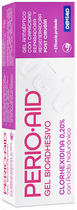 Зубна паста для профілактики та лікування ясен Perio Aid Bioadhesive Chlorhexidine gel 30 мл (8427426051331) - зображення 1