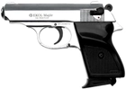 Стартовый шумовой пистолет Ekol Major Chrome + 20 холостых патронов (9 mm) - изображение 4