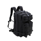 Тактический походный рюкзак на 25 л D3-GGL-104 Черный - изображение 3