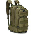 Тактический походный рюкзак на 25 л D3-GGL-101 Олива - изображение 1