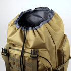 Рюкзак тактичний 90л із сумкою-органайзером Oxford 800D Койот - зображення 6