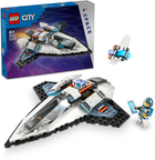 Конструктор LEGO City Міжзоряний космічний корабель 240 деталей (60430) - зображення 3