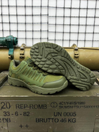 Тактичні кросівки АК Tactical Shoes Olive 43 - зображення 4