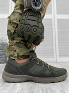 Тактические кроссовки Tactical Forces Shoes Хаки 45 - изображение 1
