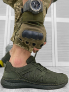 Кроссовки тактические Tactical Assault Shoes Olive 46 - изображение 1