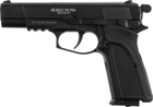 Пневматичний пістолет Ekol ES 66 Black (Z27.19.002) - зображення 3