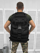 Тактический штурмовой военный рюкзак 40л black ЛГ7198 - изображение 4