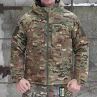 Зимняя Куртка Military размер 4XL мультикам Omni-Heat - изображение 2