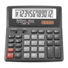 Калькулятор настільний Brilliant 156 x 157 x 34 мм 12 розрядний пластик чорний (BS 312)