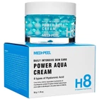 Интенсивно увлажняющий крем Medi-Peel Power Aqua Cream 50 мл