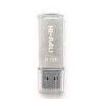 Флеш пам'ять HI-RALI Rocket 8GB Flash Drive USB2.0 універсальний накопичувач/флешка для зберігання, перенесення та обміну даними для пристроїв/ПК/ноутбука Сталевий
